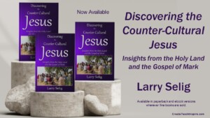 Larry Selig